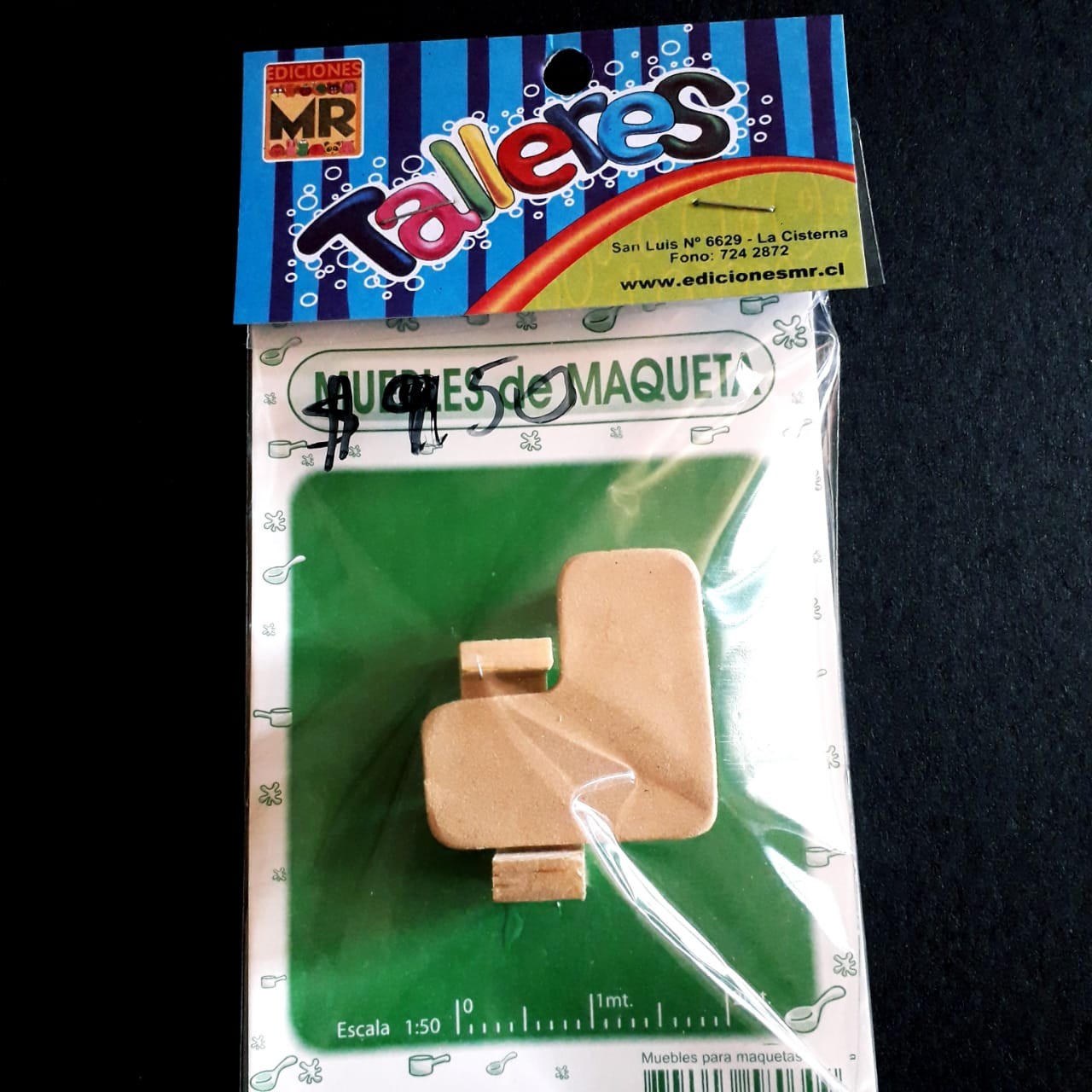 muebles de madera para maqueta ediciones MR limitada muebles de madera para maqueta ediciones MR limitada